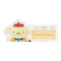 Japan Sanrio Original Secret Name Badge - Sanrio Academy Sparkle Club / Blind Box - 3