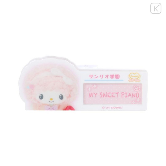 Japan Sanrio Original Secret Name Badge - Sanrio Academy Sparkle Club / Blind Box - 6