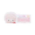 Japan Sanrio Original Secret Name Badge - Sanrio Academy Sparkle Club / Blind Box - 6