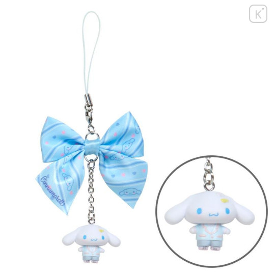 Japan Sanrio Original Secret Strap - Sanrio Academy Sparkle Club : Blind Box - 5