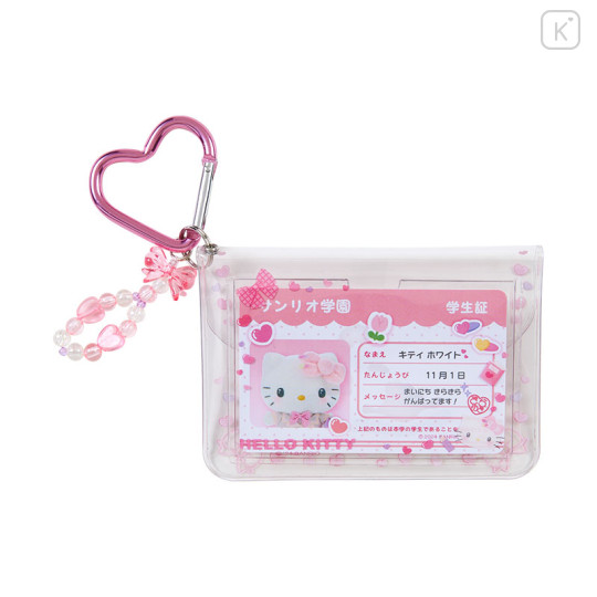 Japan Sanrio Original Card Case - Hello Kitty : Sanrio Academy Sparkle Club - 1