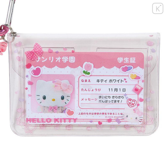 Japan Sanrio Original Card Case - Hello Kitty : Sanrio Academy Sparkle Club - 4