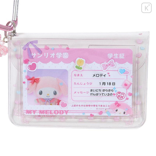 Japan Sanrio Original Card Case - My Melody : Sanrio Academy Sparkle Club - 4