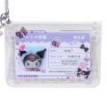 Japan Sanrio Original Card Case - Kuromi : Sanrio Academy Sparkle Club - 4