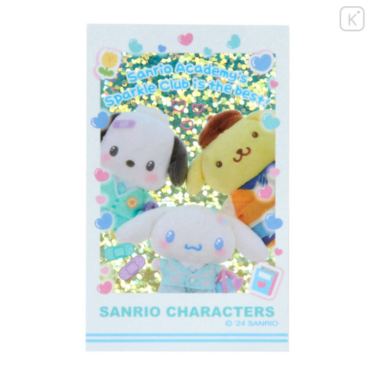 Japan Sanrio Original Sticker Set - Sanrio Academy Sparkle Club - 3