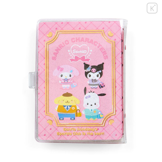 Japan Sanrio Original Binder - Sanrio Academy Sparkle Club - 2