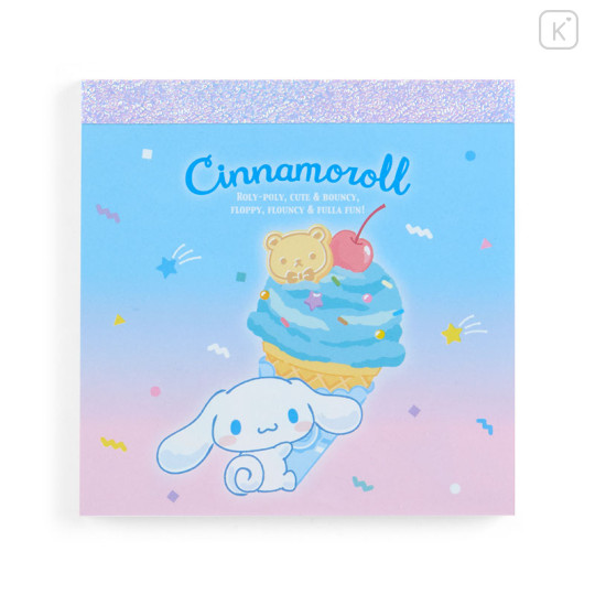 Japan Sanrio Original Memo - Cinnamoroll / Ice Party - 2