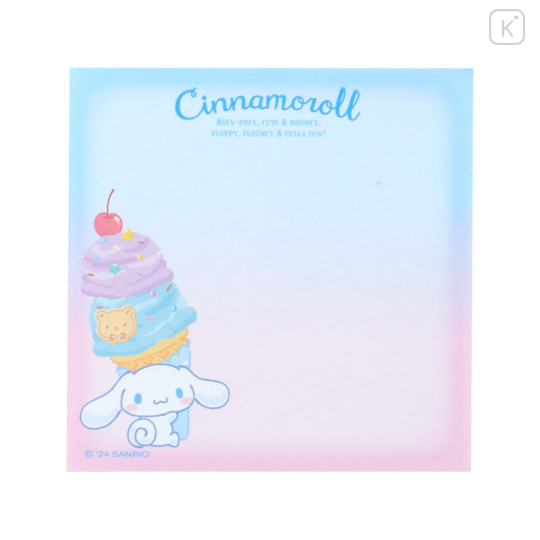 Japan Sanrio Original Memo - Cinnamoroll / Ice Party - 3