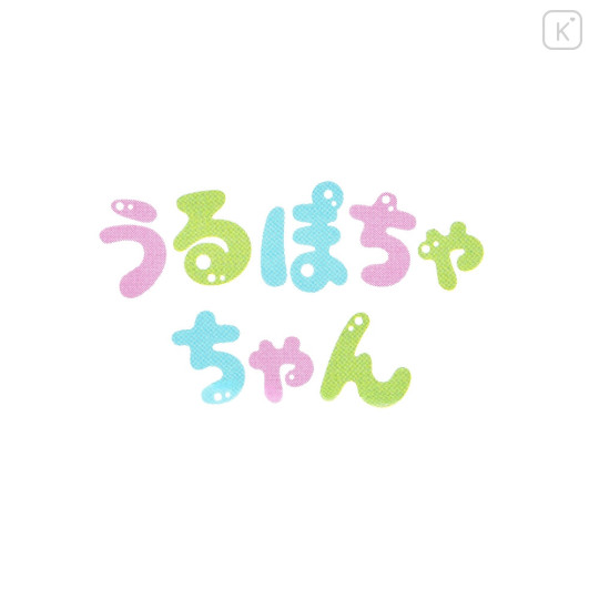 Japan Disney Store Urupocha-chan Plush - Winnie The Pooh × Rainy Day 2024 - 5