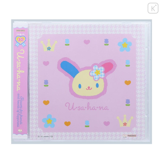 Japan Sanrio Memo Pad CD Style - Usahana / Y2k Houndstooth - 1