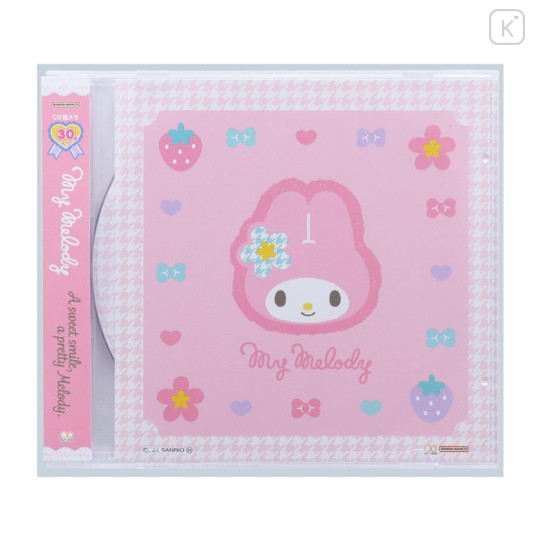 Japan Sanrio Memo Pad CD Style - My Melody / Y2k Houndstooth - 1