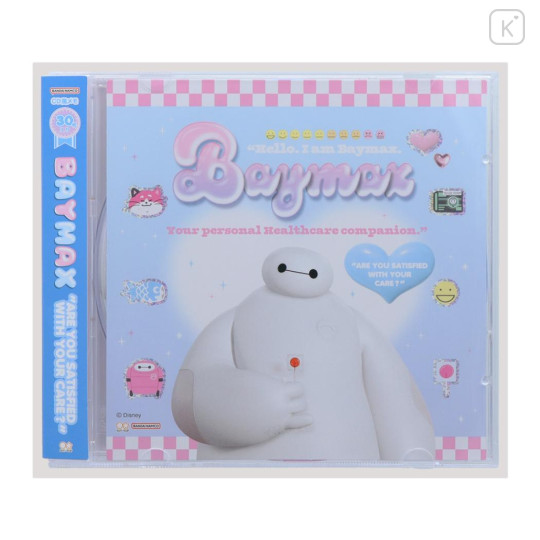 Japan Disney Memo Pad CD Style - Baymax / Y2k Houndstooth - 1