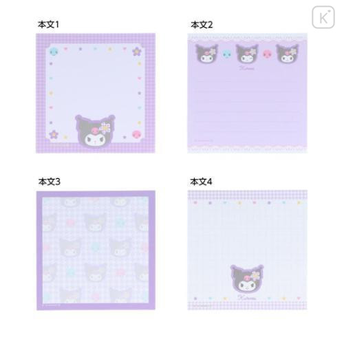 Japan Sanrio Memo Pad - Kuromi / Y2k Houndstooth - 4