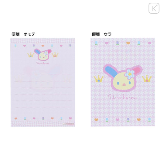 Japan Sanrio Mini Letter Set - Usahana / Y2k Houndstooth - 2