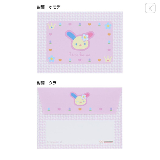 Japan Sanrio Mini Letter Set - Usahana / Y2k Houndstooth - 3