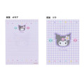 Japan Sanrio Mini Letter Set - Kuromi / Y2k Houndstooth - 2