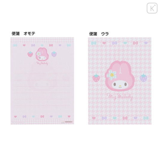 Japan Sanrio Mini Letter Set - My Melody / Y2k Houndstooth - 2