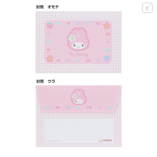 Japan Sanrio Mini Letter Set - My Melody / Y2k Houndstooth - 3