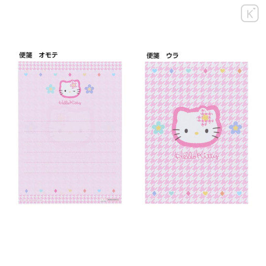 Japan Sanrio Mini Letter Set - Hello Kitty / Y2k Houndstooth - 2