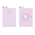 Japan Sanrio Mini Letter Set - Hello Kitty / Y2k Houndstooth - 2