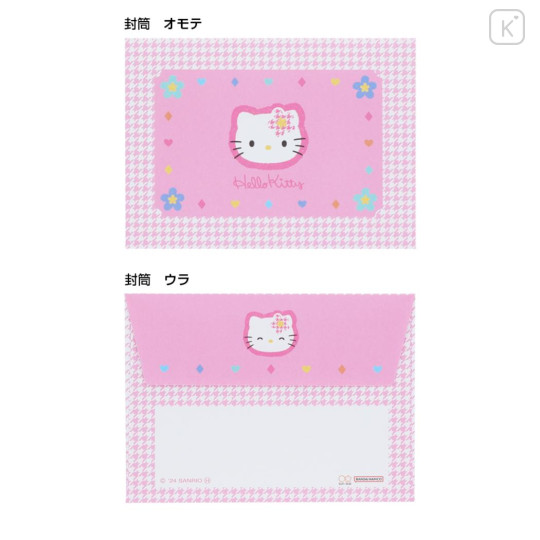 Japan Sanrio Mini Letter Set - Hello Kitty / Y2k Houndstooth - 3