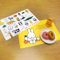 Japan Miffy Placemat - Yellow - 2