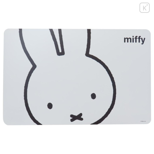 Japan Miffy Placemat - White - 1