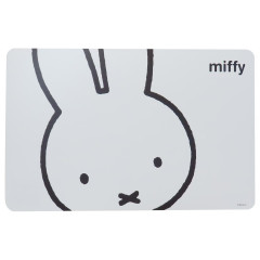 Japan Miffy Placemat - White