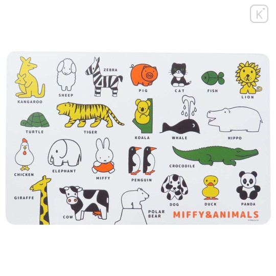 Japan Miffy Placemat - Animal - 1