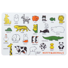 Japan Miffy Placemat - Animal