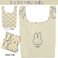 Japan Miffy Eco Shopping Bag - Face : Light Beige - 6