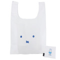 Japan Miffy Eco Shopping Bag - Face / White & Blue - 1