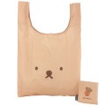 Japan Miffy Eco Shopping Bag - Boris Face / Light Brown - 1