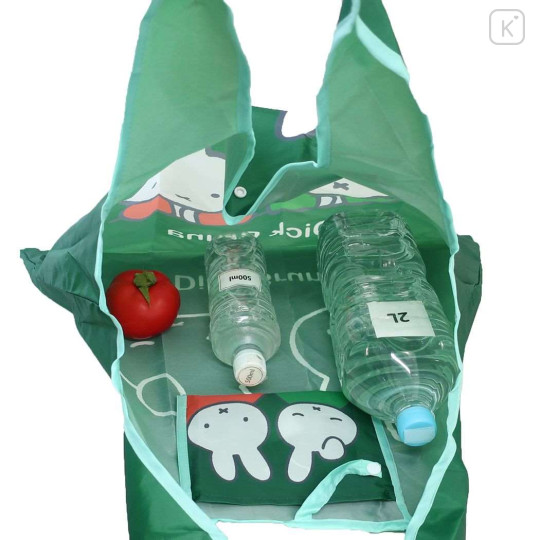 Japan Miffy Eco Shopping Bag - Deep Green - 3