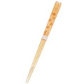 Japan Miffy Clear Chopsticks 23cm - Orange - 2