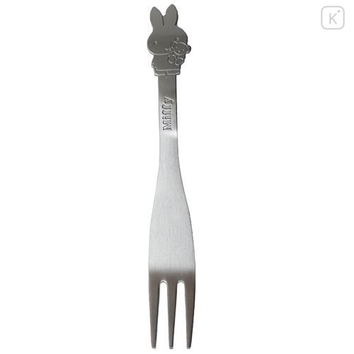 Japan Miffy Stainless Steel Fork - Hug Bear - 1