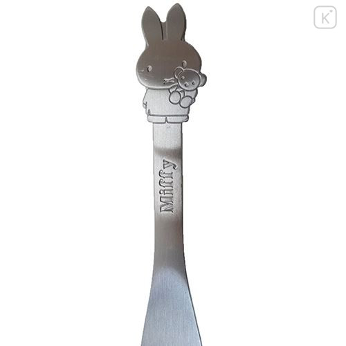 Japan Miffy Stainless Steel Fork - Hug Bear - 2