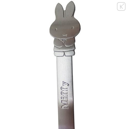 Japan Miffy Stainless Steel Spoon - 2