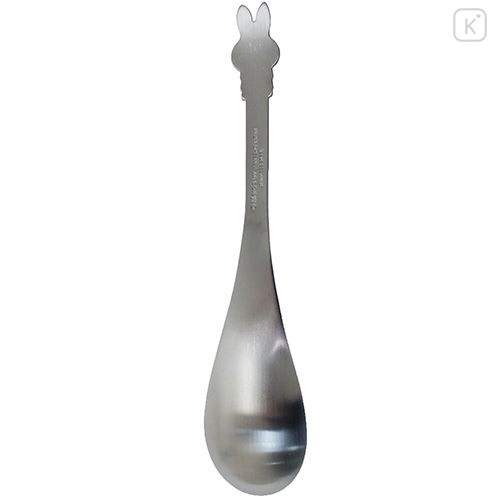 Japan Miffy Stainless Steel Spoon - 3