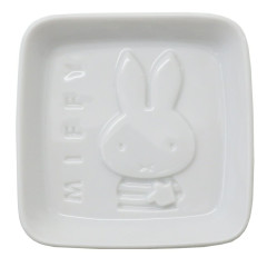 Japan Miffy Sauce Plate - White