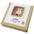 Japan Miffy Sauce Plate - White - 3