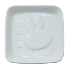 Japan Miffy Sauce Plate - White / Daze Chill Time