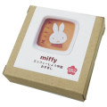 Japan Miffy Sauce Plate - White / Daze Chill Time - 3