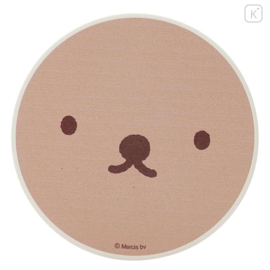 Japan Miffy Water Absorbing Coaster - Boris Face - 1