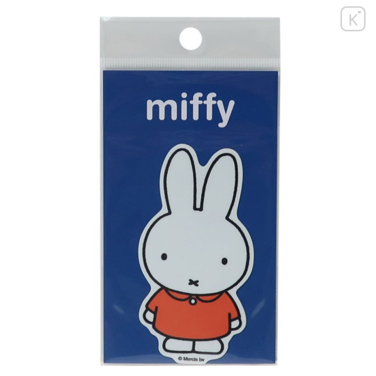 Japan Miffy Vinyl Sticker - Orange - 1