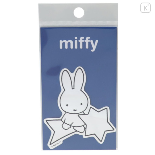 Japan Miffy Vinyl Sticker - Meteor Star / Silver - 1