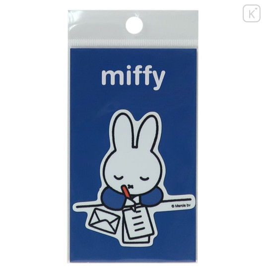 Japan Miffy Vinyl Sticker - Writing - 1