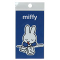 Japan Miffy Vinyl Sticker - Writing - 1