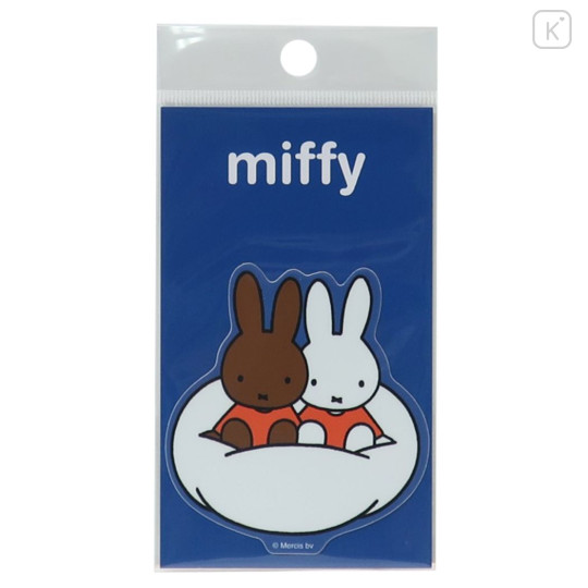 Japan Miffy Vinyl Sticker - Chill Time - 1