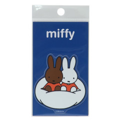 Japan Miffy Vinyl Sticker - Chill Time